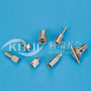 The non-sign has custom-made--Stainless steel heterogeneous type